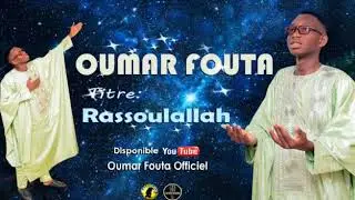 Oumar Fouta-Rassoulallah