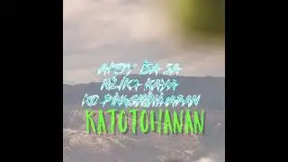 Katotohanan - Chris x Juls x Jep (Lyric Video)