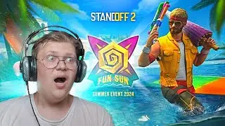 Обзор/Вышла новая обновления Fun&Sun 0.29.0-Новый батл пасс-Новые пазлы-Новые механики-Standoff2