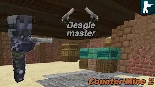 Counter-mine 2: Учусь стрелять с дигла | Кс2 В Майнкрафте 1.21.4!