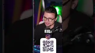 Финал про регов