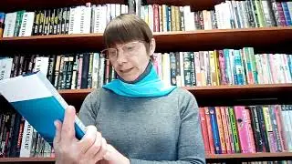 НОВЫЕ КНИГИ ПО КРАЕВЕДЕНИЮ