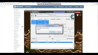 Взлом Вормэйдж на таймер с Cheat Engine