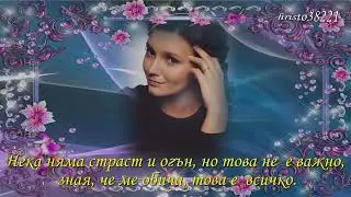 Николь Ю  -   Забываю