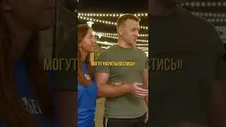 ТРОЙНАЯ СДЕЛКА #риэлтор #ипотека #бизнес #деньги #недвижимость