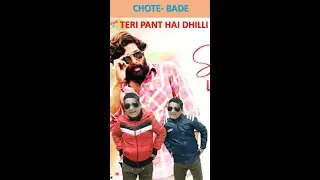 Srivalli Song Comedy Video #shorts #srivalli