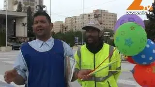 Fratii Himan impotriva protestului