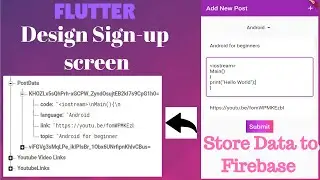 7 Flutter Full Project | How to design registration screen | how to store data in firebase flutter