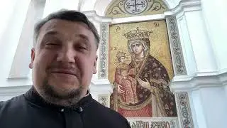 Уйти в себя…