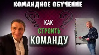 Как находить партнёров в бизнес? Стратегия рекрутинга в МЛМ через интернет