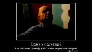V.P-Ебучие Курдюки и боевая готовность к приходу(Валентина Петровна)