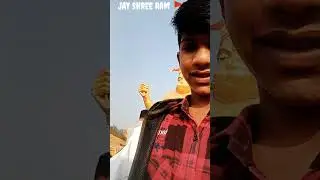 Jai shree Ram 🚩
