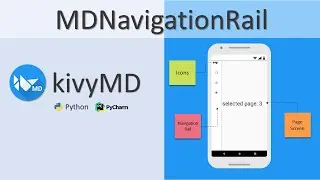 KivyMD | Aula 18 - MDNavigationRail