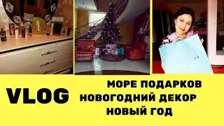 ШИКАРНЫЕ ПОДАРКИ НОВОГОДНИЙ ДЕКОР
