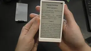 E-book on ESP32 from Lilygo T5 and M5paper