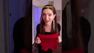 10 цукерка за день