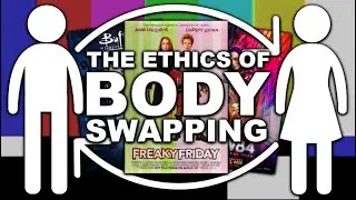 The Unexplored Ethics of Body Swaps