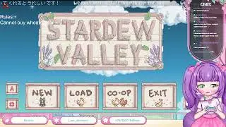 Stardew (Bakery Challenge)- Aiko's POV- Twitch VOD- June 3, 2026