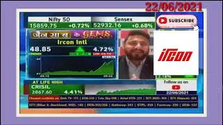 Ircon international share targets |  जैन साहब के gems | Ircon International Ltd share