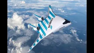 Flight technology