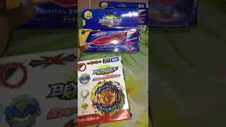 Astral Spriggan (b-188) already here !!! + 2 SB Sword Launcher !!