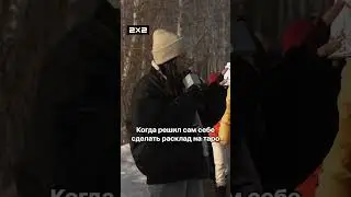Мы разобрались в раскладе, там говорится, что вам сегодня обязательно надо посмотреть Инспектора!