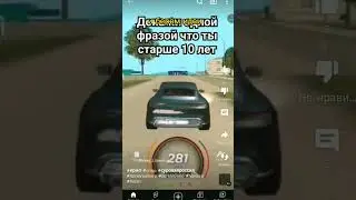 рофл #harsh #harshrp #harshrussia #harshrussiarp #суроваяроссия #крмп #crmp