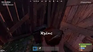 СОЛО ТРАКТОРИСТ в RUST • 2522