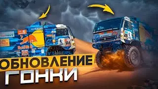 ОБНОВЛЕНИЯ!! НОВЫЕ ГОНКИ,ДРАГ,РАЛЛИ,ОФФ-РОУД,ДРИФТ В БАРВИХА РП СЛИВ НОВОГО ОБНОВЛЕНИЯ!!! В БАРВИХА