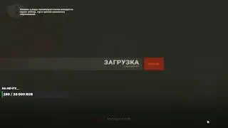 ДУШЕВНЫЙ СТРИМ ВСПОМИНАЮ ОТДАЧУ МИЧЗВЕРЬ ВЕРНУЛСЯ!!!!!!!!!