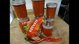 Острый Кетчуп Чили