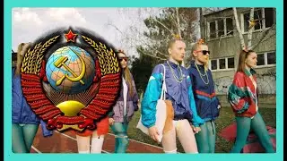 Вещевые Рынки Девяностых 90 е 🔴