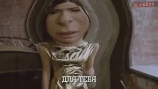 СЫЕНДУК СЛОВОБЛУД ВСЕ ВЫПУСКИ + УДАЛЕННЫЕ