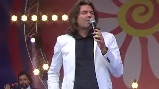 Дмитрий Маликов(Фестиваль «Московская семья» 2018 в Царицыно)