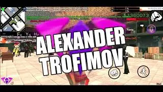 SANTROPE RP | Скупаем товар конкурентов!