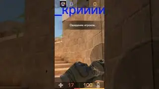 мои тимейты😆😆😆 