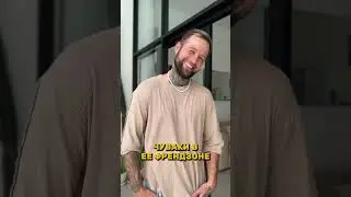 Чуваки во френдзоне и ты