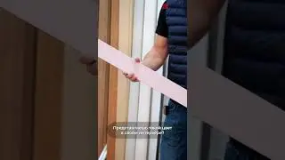 Волшебная палочка «Самоцветы» 🔥