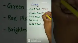 Planet Nicknames 