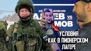 МИНЕЕВУ не поверили, что он уехал на СЛУЖБУ РОДИНЕ