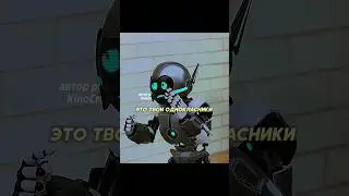 They didn't know he had an invisible robot 😨 