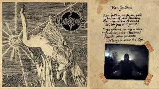 HORDOUS - Mon Fantôme (song excerpt)