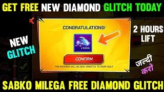 FREE FIRE NEW EVENT | FREE FIRE NEW GLITCH | FF NEW GLITCH TODAY | FF NEW EVENT TODAY | FF NEW EVENT