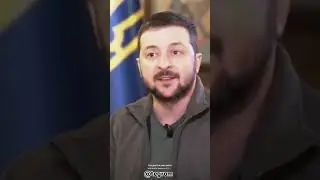 Слава России
