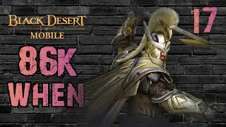 🔴 Black Sun - Weeklies - Night of Vengeful Souls【Black Desert Mobile】