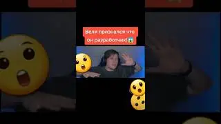 #стандофф2