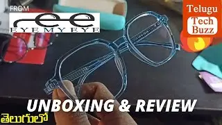 Eye My Eye Computer Glasses Unboxing #eyemyeye #lenskart #frames #computer #glasses in telugu