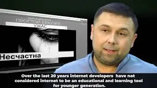 ✅  Сухба  Suhba Настало время создать свой безопасный интернет! ВНЕСИ СВОЙ ВКЛАД!