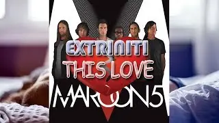 Extriniti 