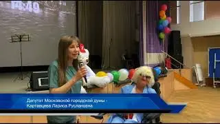 Депутат МГД Картавцева Лариса Руслановна  фестиваль «Связь поколений»